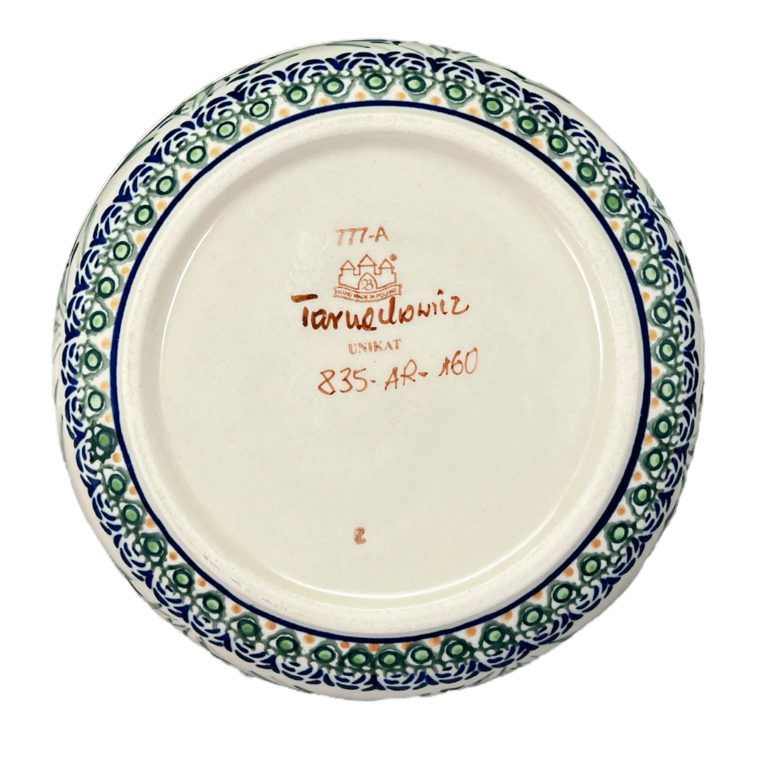 Bowl, Round, Magnolia, 8" in "Blue Tulips" by Zaklady | Y835A-ART160 - Image 3